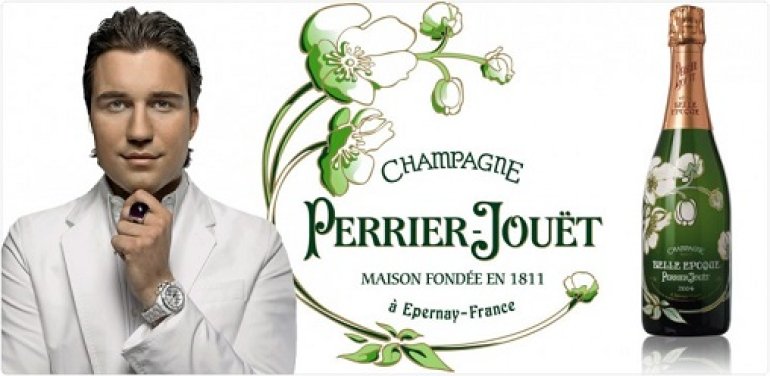 Perrier-Jouët champagne bar